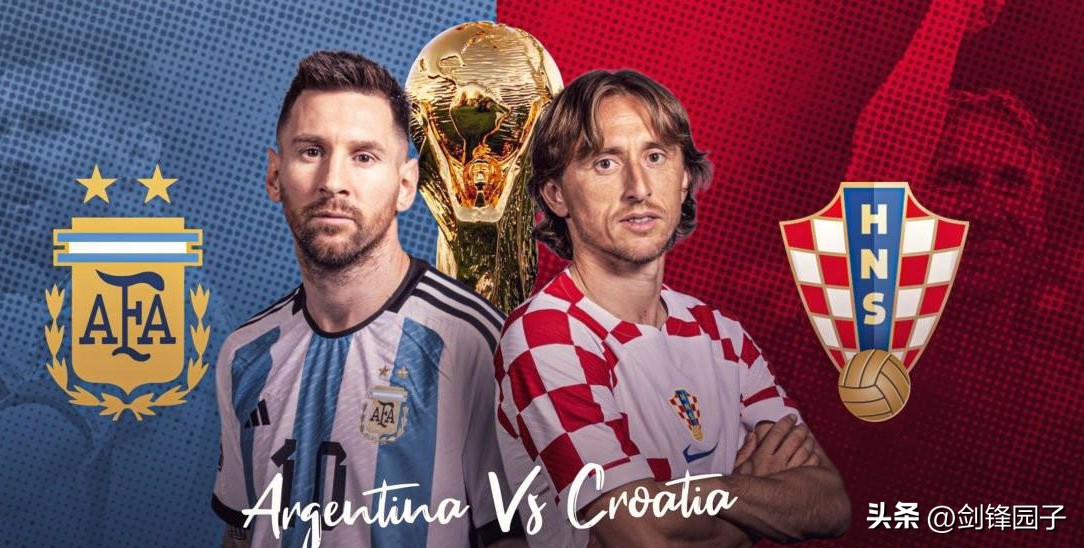 2018年世界杯潘帕斯雄鹰出发,潘帕斯雄鹰掀翻梦之队