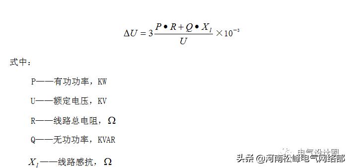 静止式无功补偿装置技术特点,无功补偿的分类及原理