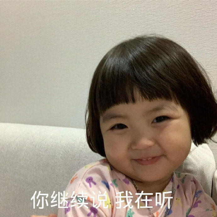 新年地毯薄款,新年地毯防滑高档