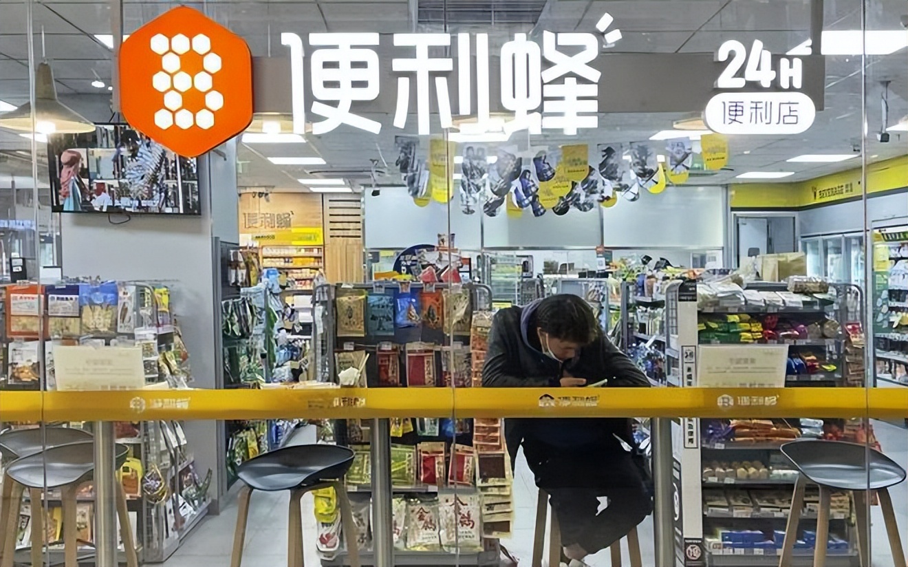 北京便利蜂无人零售,便利蜂无人超市现在怎么样