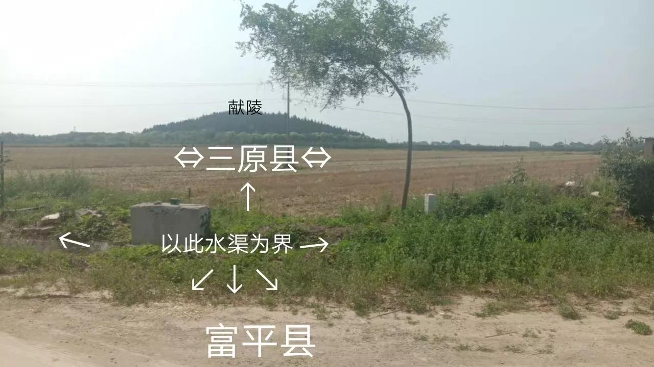 贵州威宁县吕氏家谱字辈,吕氏家谱辈分贵州