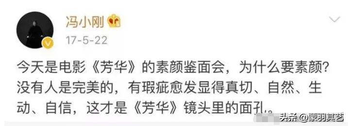 希望有一天，能禁止“整容脸”出镜，满屏硅胶玻尿酸，实在看吐了