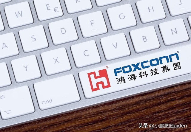 富士康全面搬离中国吗,富士康搬离中国有多大影响