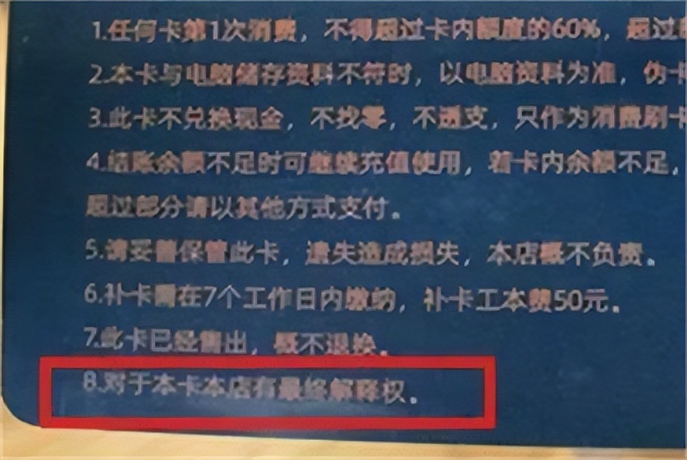 以案说法行政案件受案范围,以案说法有实际意义吗