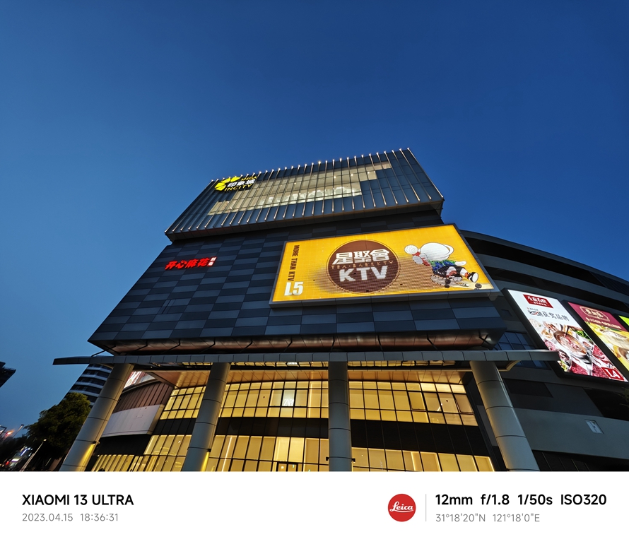 小米13ultra徕卡深度测评,小米13ultra是几个徕卡镜头