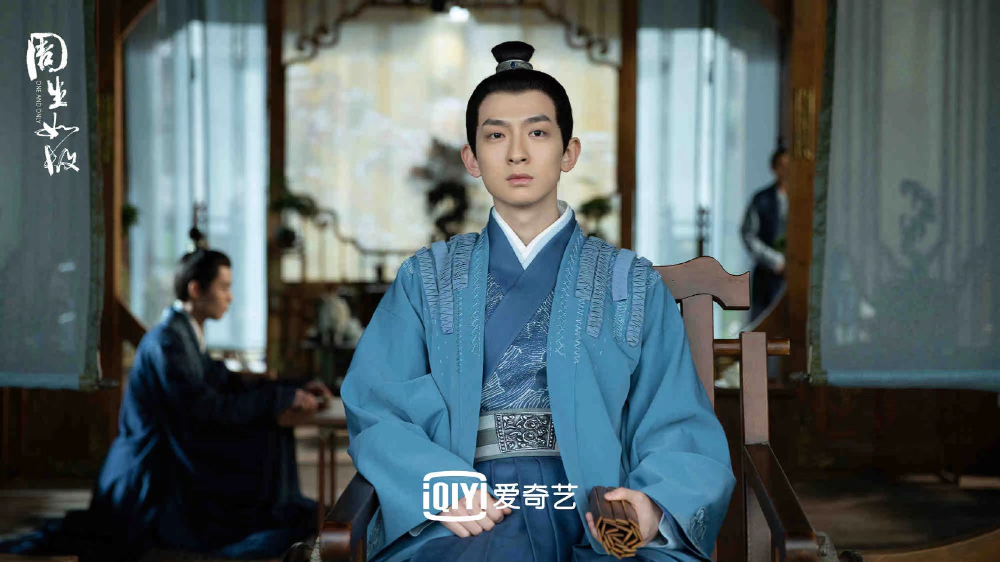 周生如故的名字来源,周生如故名字的解释