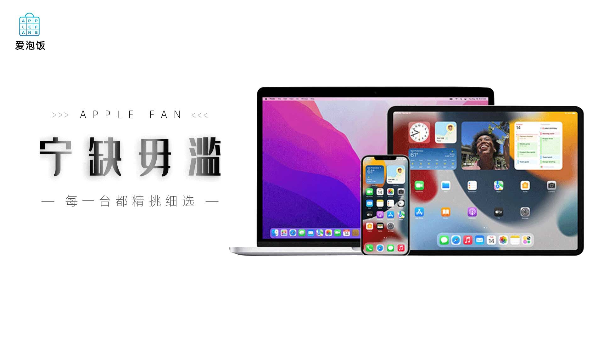 精明购物指南,精明购物攻略