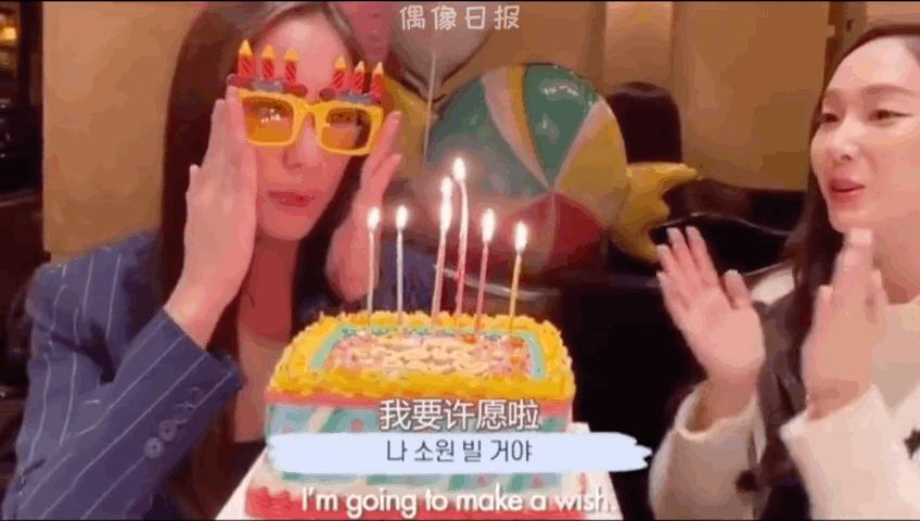 郑秀晶可爱冰山完整版,冰山美人郑秀晶和谁同框