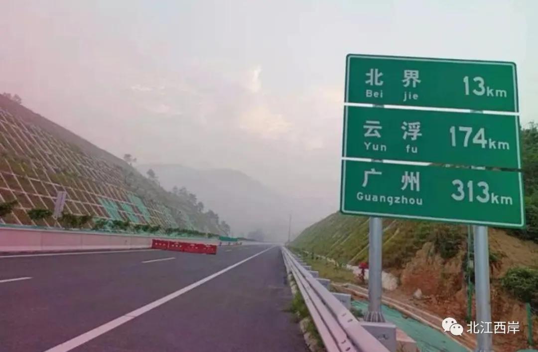 漫长回家路小说,漫长回家路摇滚完整版