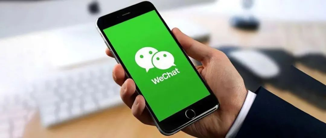 微信常见问题怎么关闭,微信崩溃了怎么回事