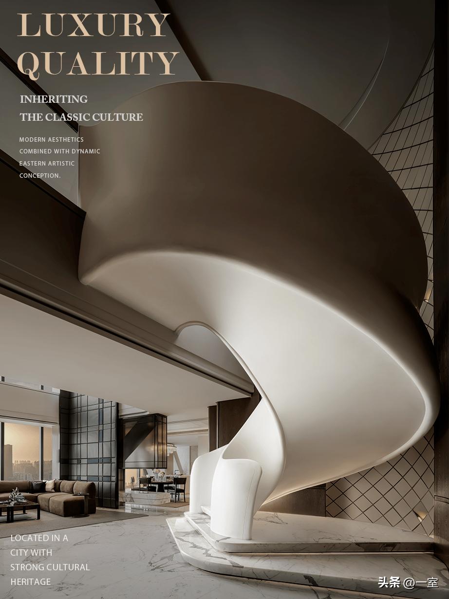 ccd设计方案大全,ccd概念设计ppt