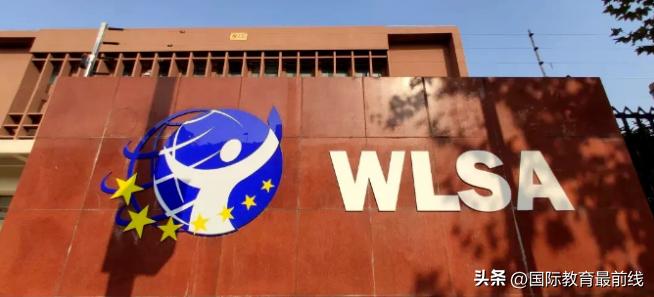 学习氛围好的上海国际学校,最正宗的上海国际学校