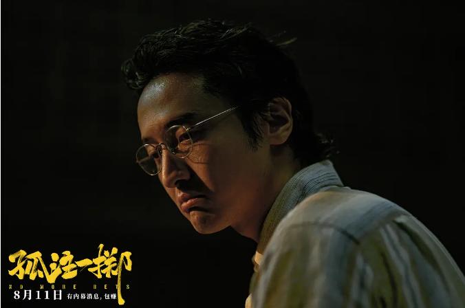 孤注一掷票房破30亿意味着什么,孤注一掷破10亿