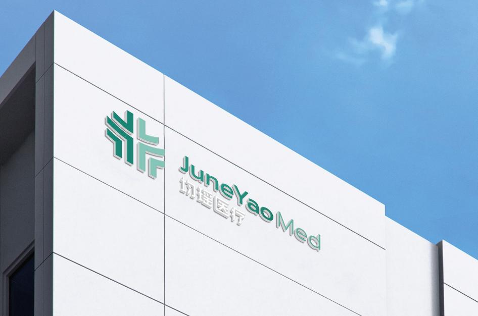 大东方儿科都有什么,大东方儿科医院