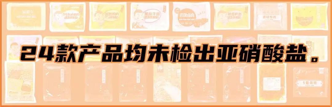劣质料理包外卖,18年料理包用劣质食材