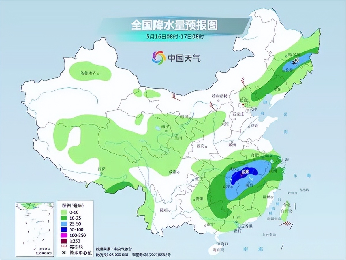 广西桂北地区迎来雨雪天气,桂北再迎较强降雨桂南依旧闷热