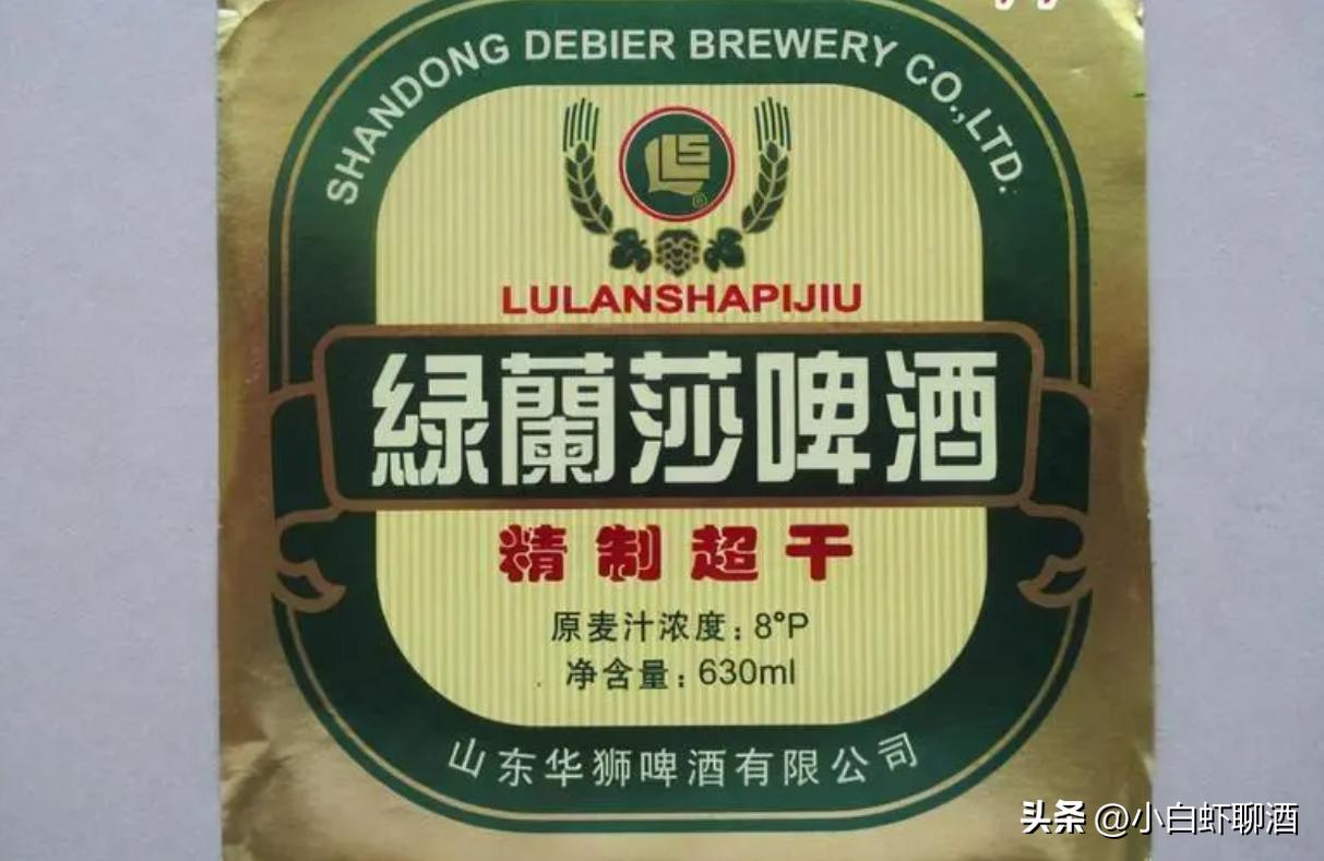 山东啤酒十大名牌,山东青岛啤酒经典啤酒