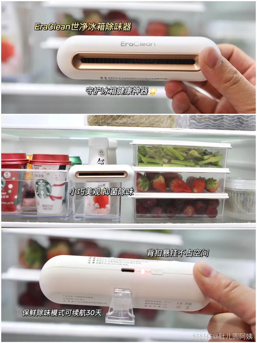 幸福感倍增的好物推荐,幸福感暴增的居家好物推荐