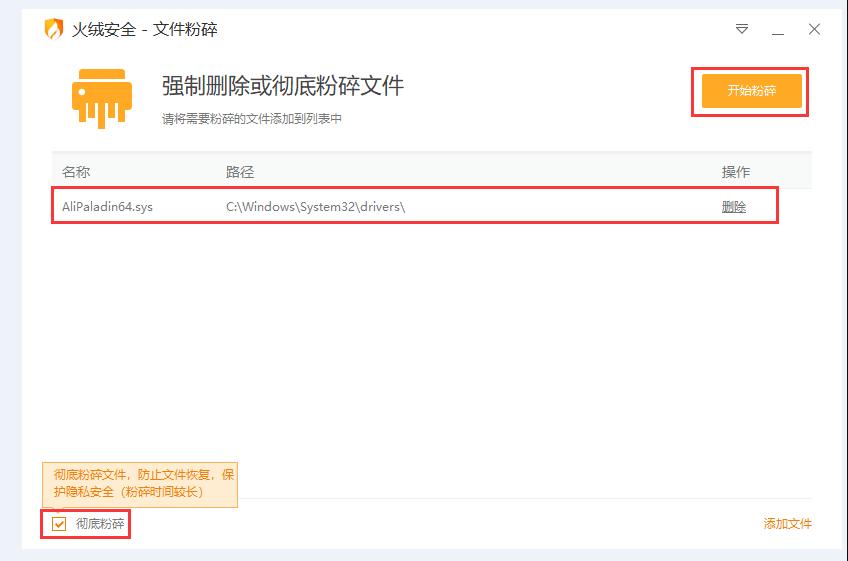 微信里的excel文件打开死机怎么办,电脑excel文档发微信显示已损坏