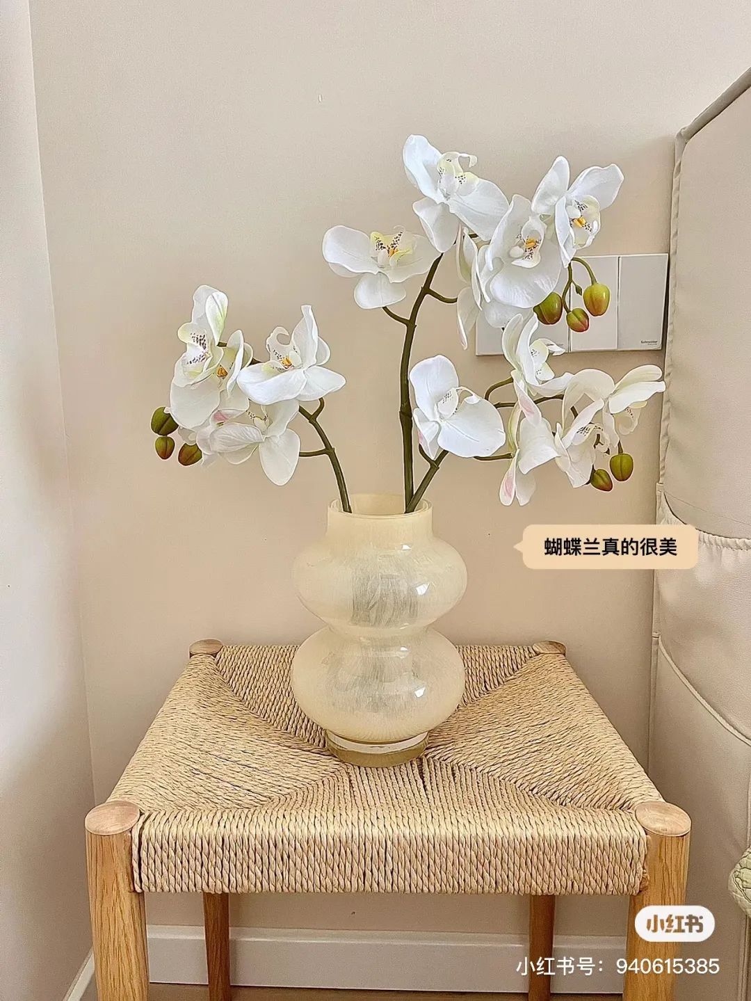 救命，我真的太喜欢我家的春日感客厅了，简直就是现实版浪漫满屋