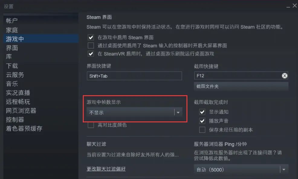 游戏帧率实时监控,游戏帧数实时监控