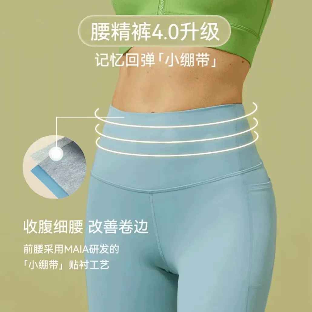 梵音瑜伽现在还有吗,梵音瑜伽现状分析