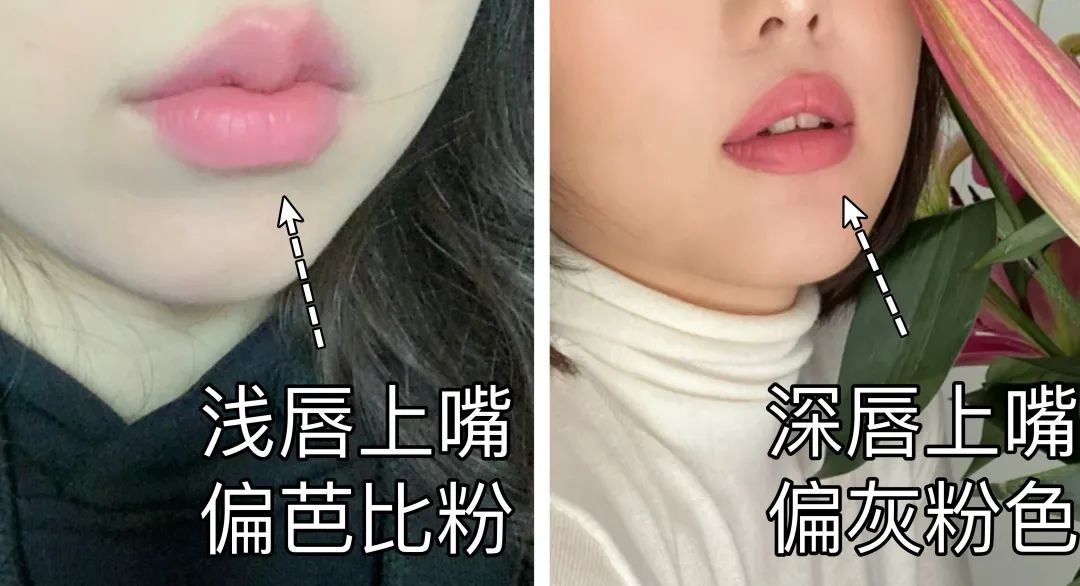 低饱和度嫩粉口红,粉粉嫩嫩的口红学生