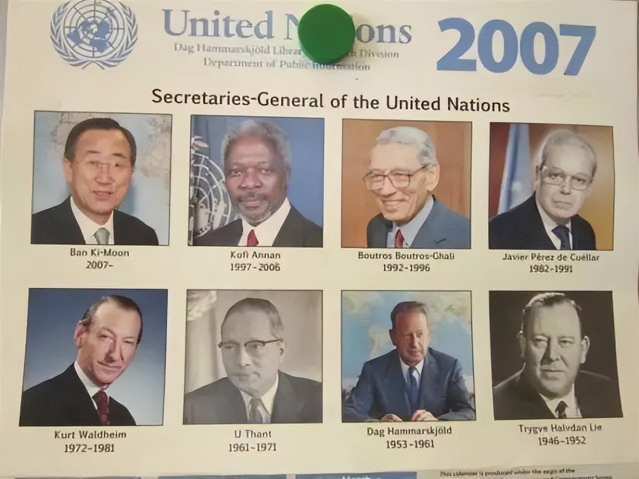 安东尼奥·古特雷斯，把温柔和信任留在美利坚