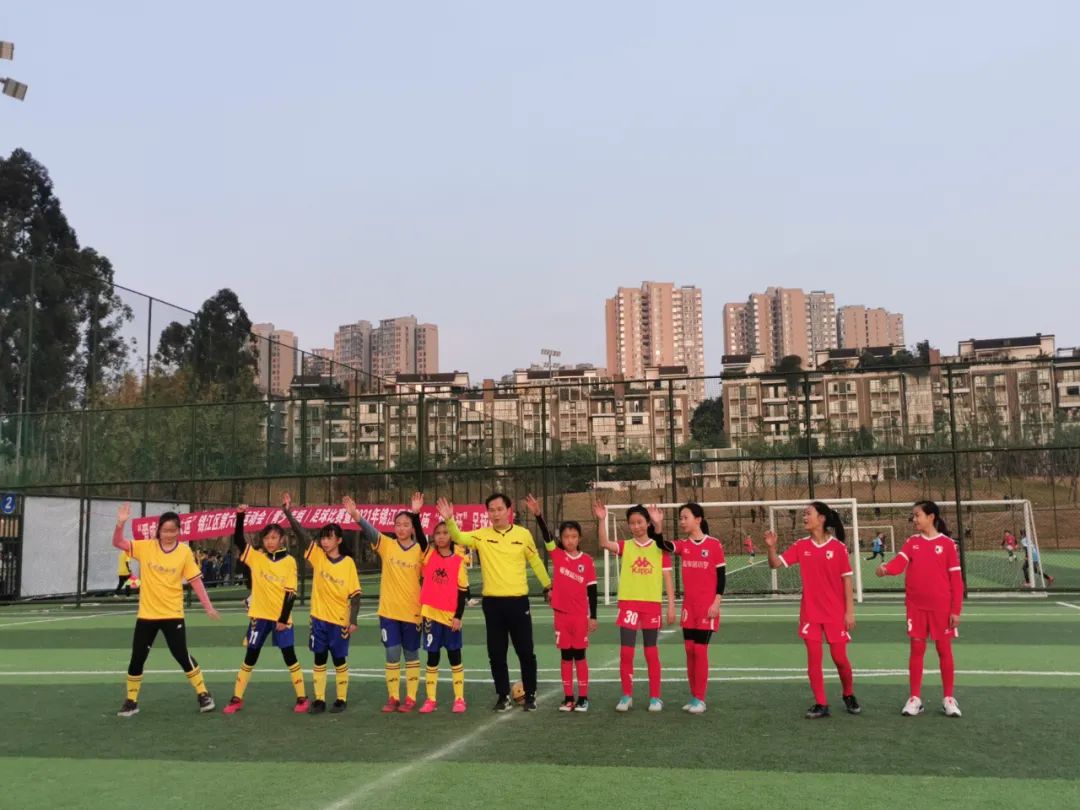 菱小高年级女足|乘风破浪、永不言弃