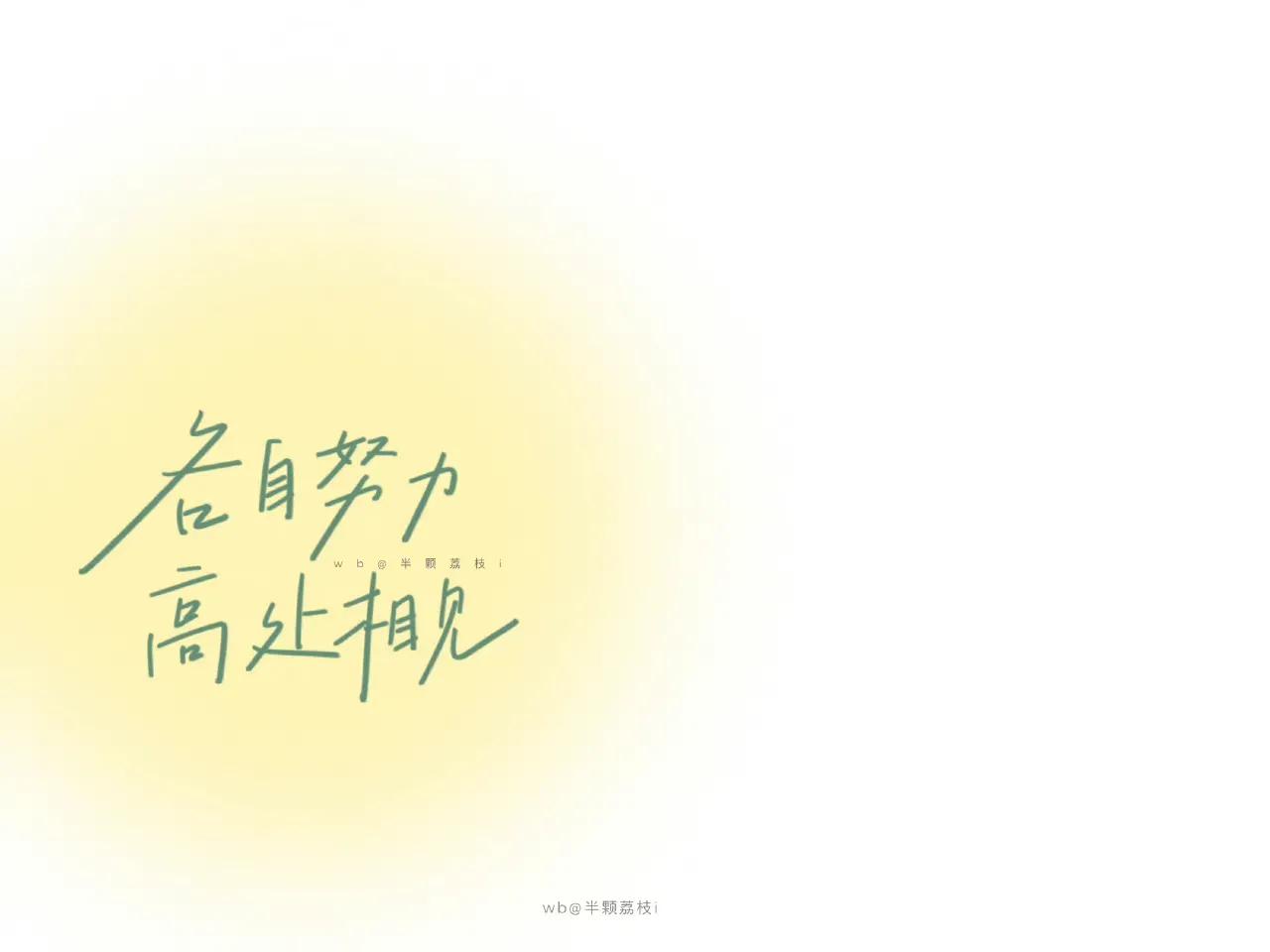 该换壁纸iu,ipad怎么换壁纸