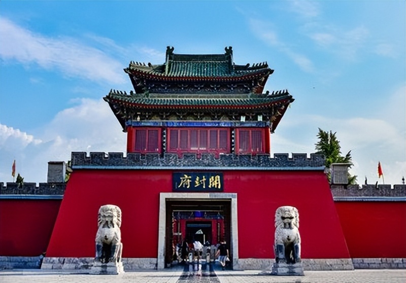 宋朝官职品级一览图片,宋朝官职品级一览表图表