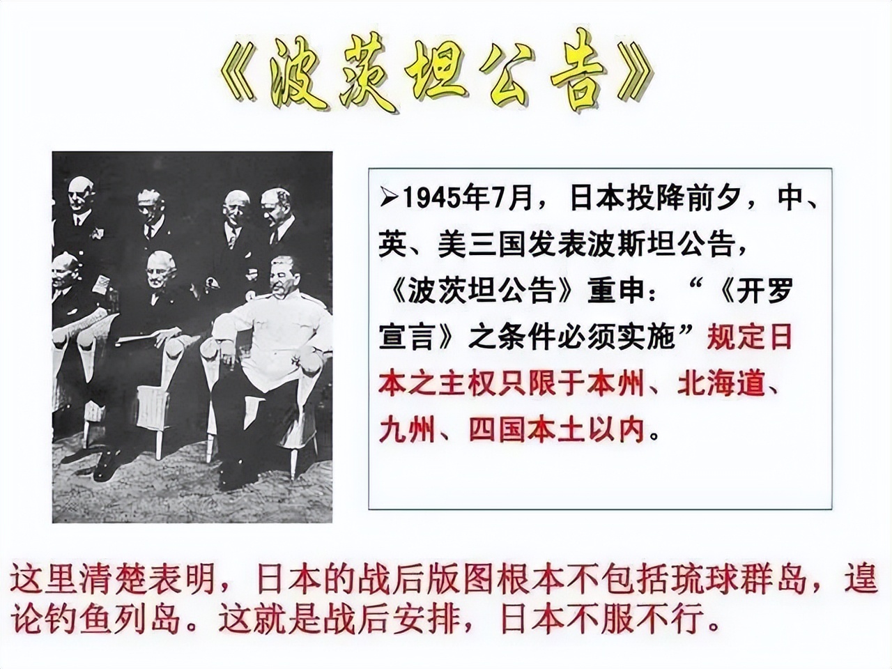 韩国日本可以和美国相提并论吗,日本一开始跟美国打能赢吗