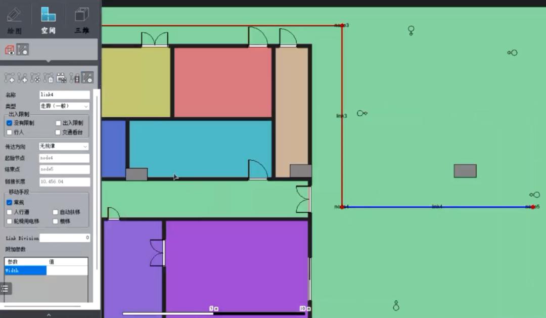 bim运维阶段应用案例,bim常用的核心建模软件