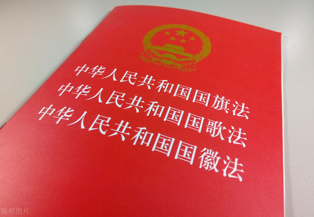 新中国国旗国徽国歌的由来,国歌国旗国号分别都是什么