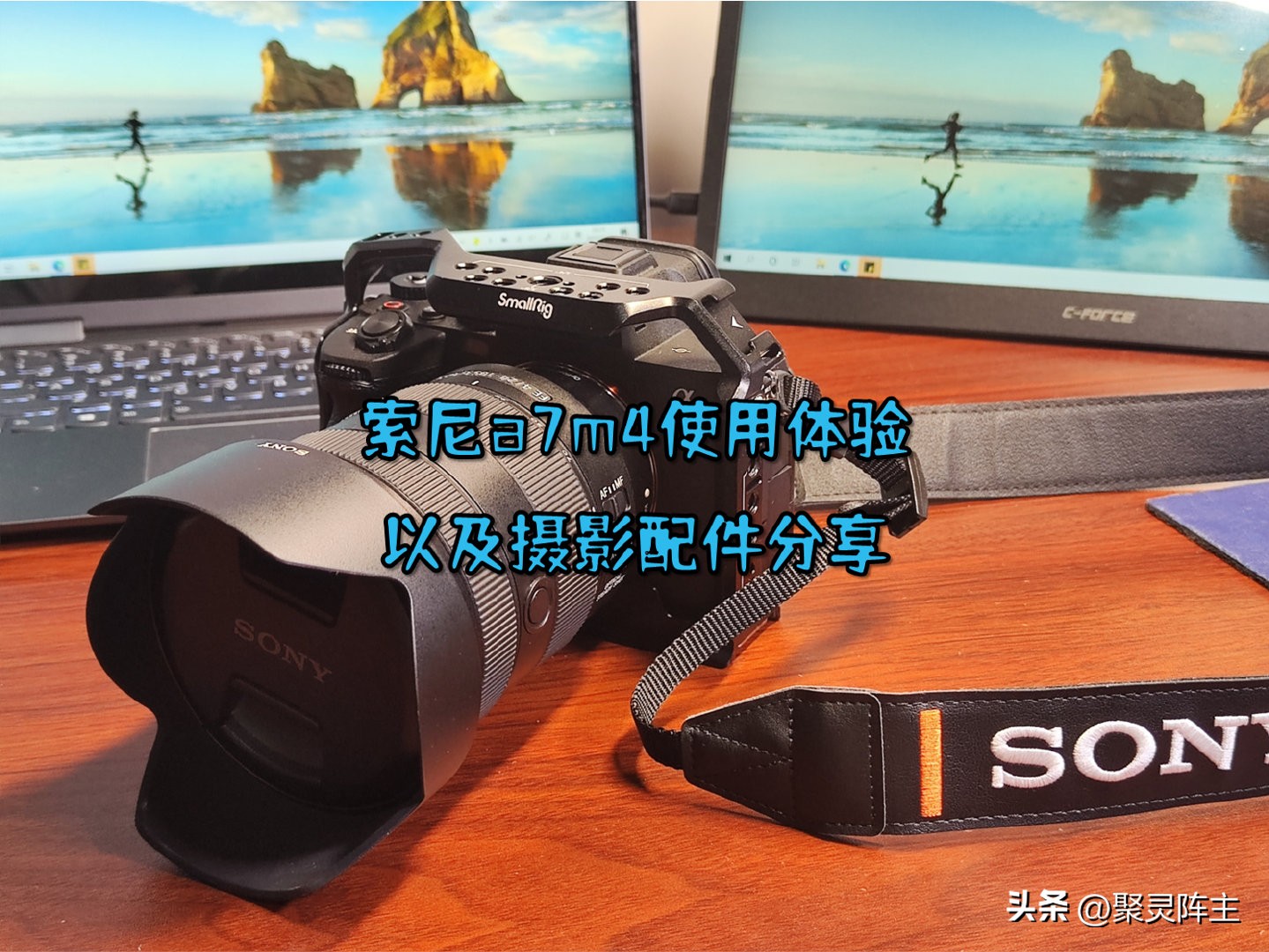 索尼a7m4设置120帧拍摄怎么设置,索尼a7m4录制视频快门用多少合适