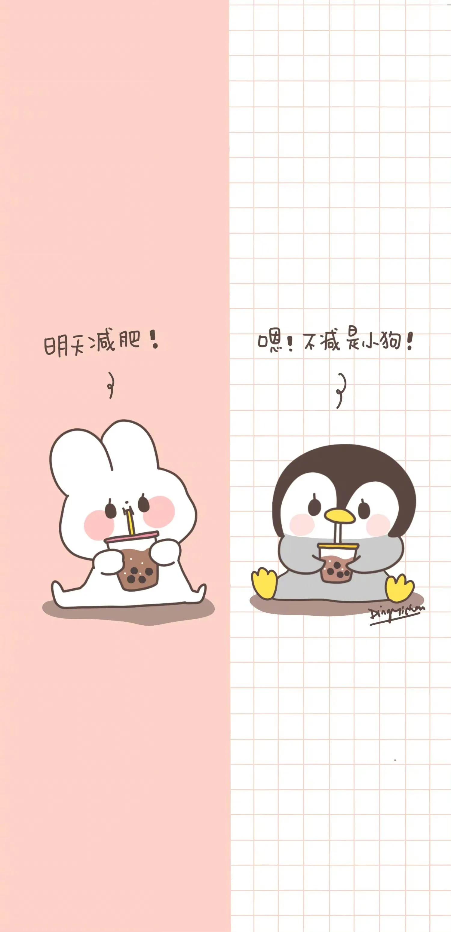 适合做聊天背景的图可收藏,万能回复聊天背景图高清