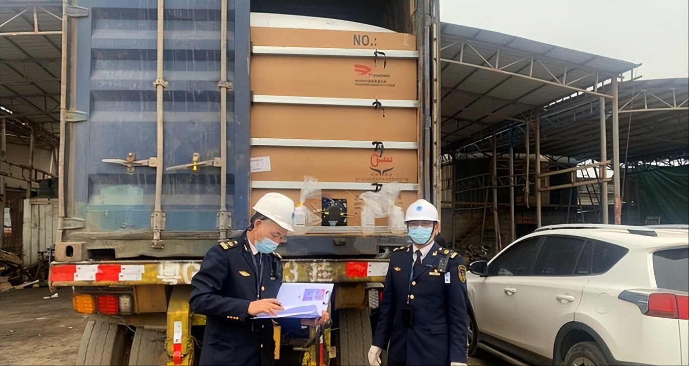 一公司买车并取得铁路提单，向中外运公司提货被拒，原因是什么？