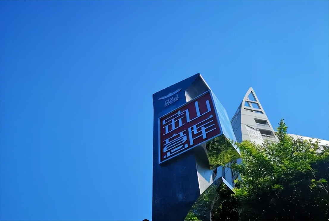 杨家坪中迪广场什么时候停工,烂尾楼复工隐患