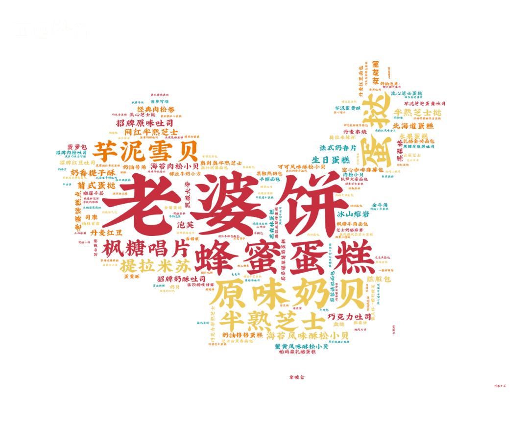 纵使再多艰难，依然向善拼搏｜万字解读2022中国餐饮