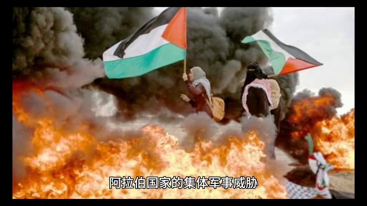 以色列复国全过程,以色列复国与战争视频