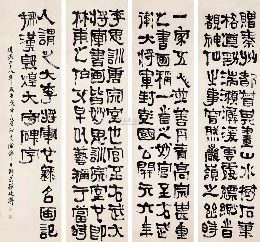 十副古人书房对联,古人书房对联七言大全