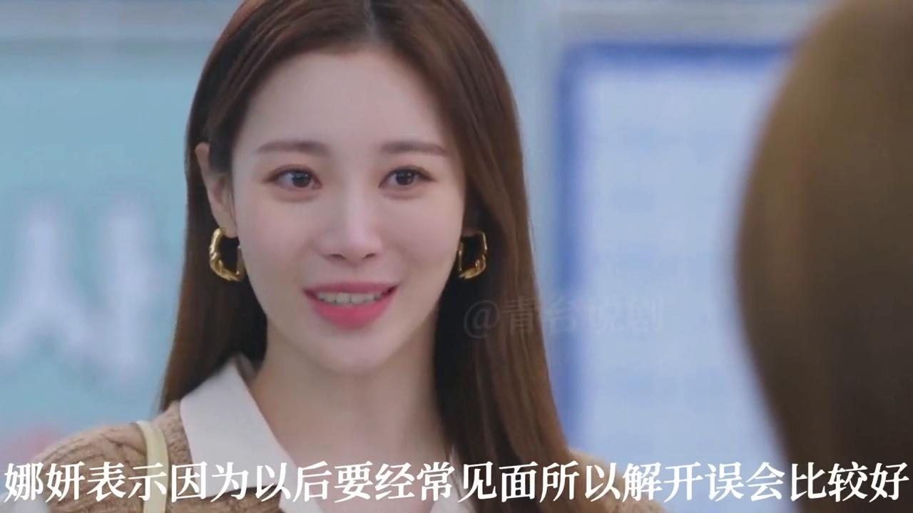 曹宝儿荆棘,曹宝儿