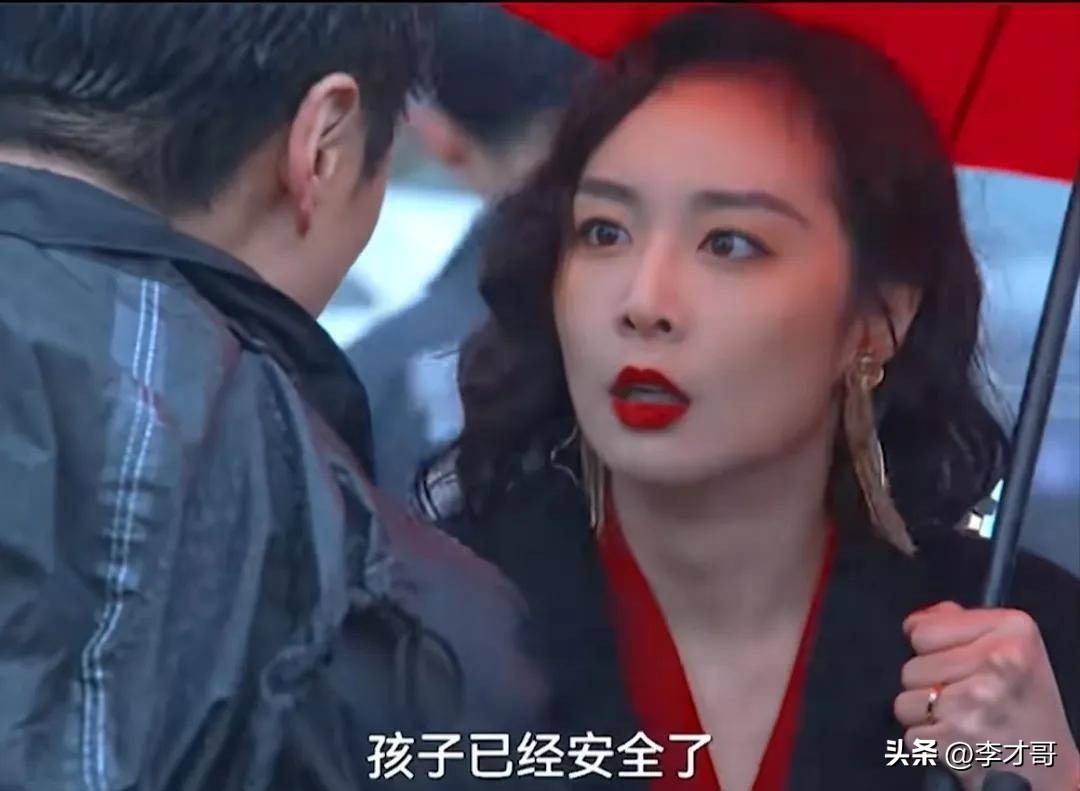 狂飙高启强看孙子兵法,狂飙高启强读孙子兵法剧照