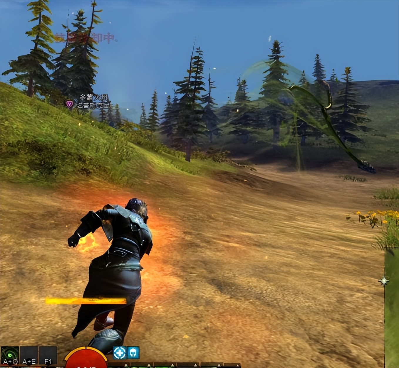 激战2元素使选什么种族,激战2哪个种族好看