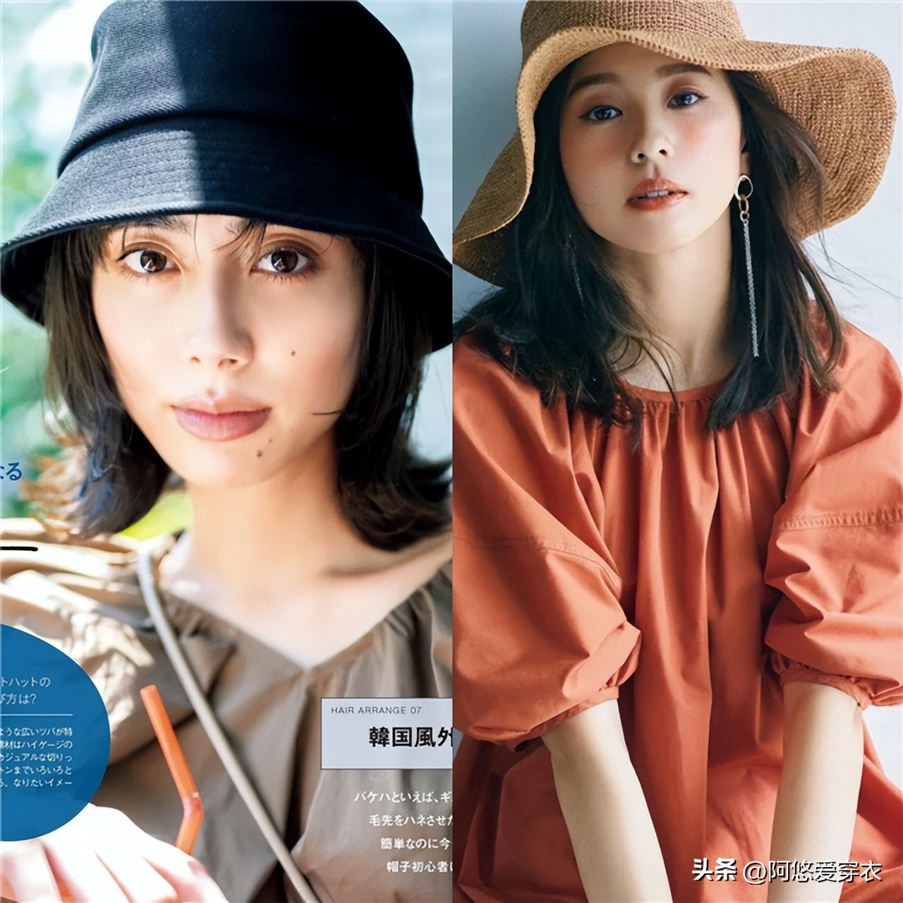 60-70岁女士戴什么帽子好看,50多岁的人戴哪几款帽子时尚洋气