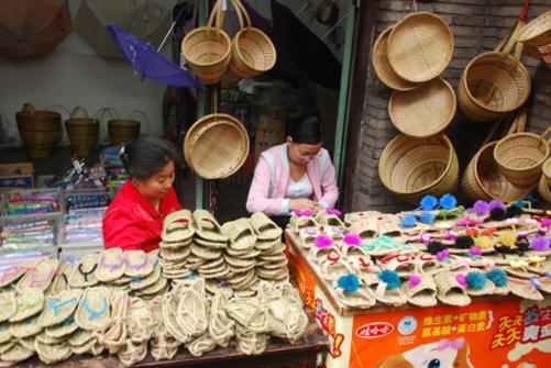 土家族婚俗文化,土家族婚俗文案