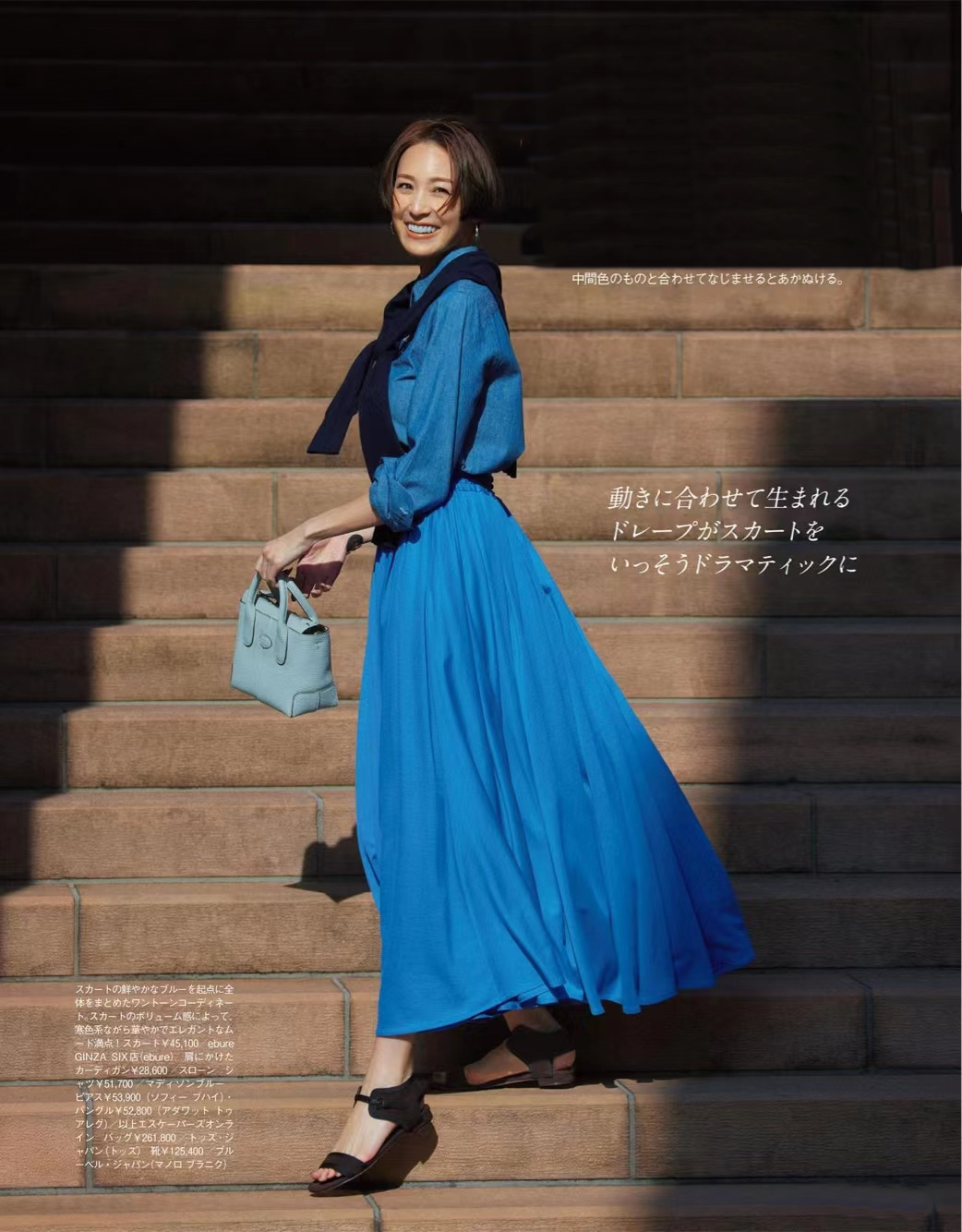 直筒裙和伞裙哪个有气质,伞裙连衣裙蓬蓬裙