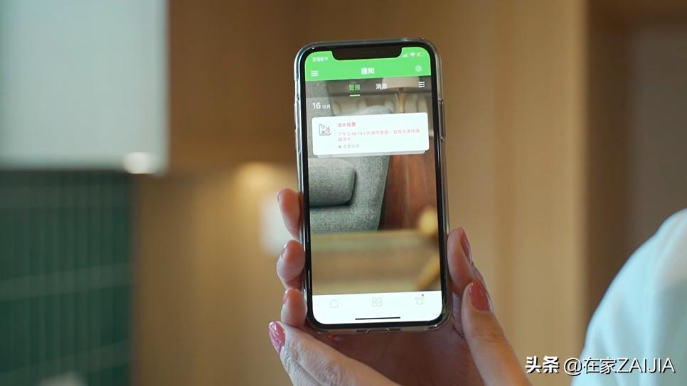鏃ユ湰椤剁骇瀹ゅ唴璁捐澶у笀浣忓畢鍏瘬,椤剁骇鍏瘬璁捐澶у笀
