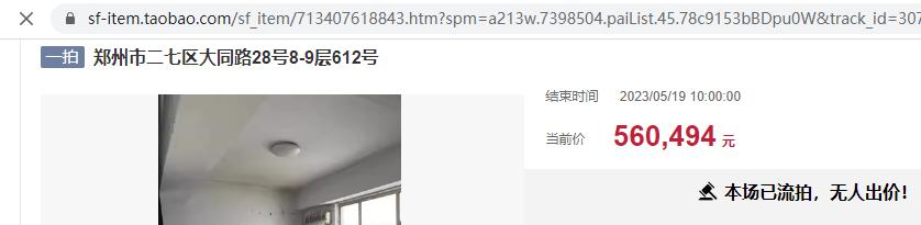 鎯犲窞鎴夸环鑵版柀,鎯犲窞鎴夸环鑵版柀浜嗗悧