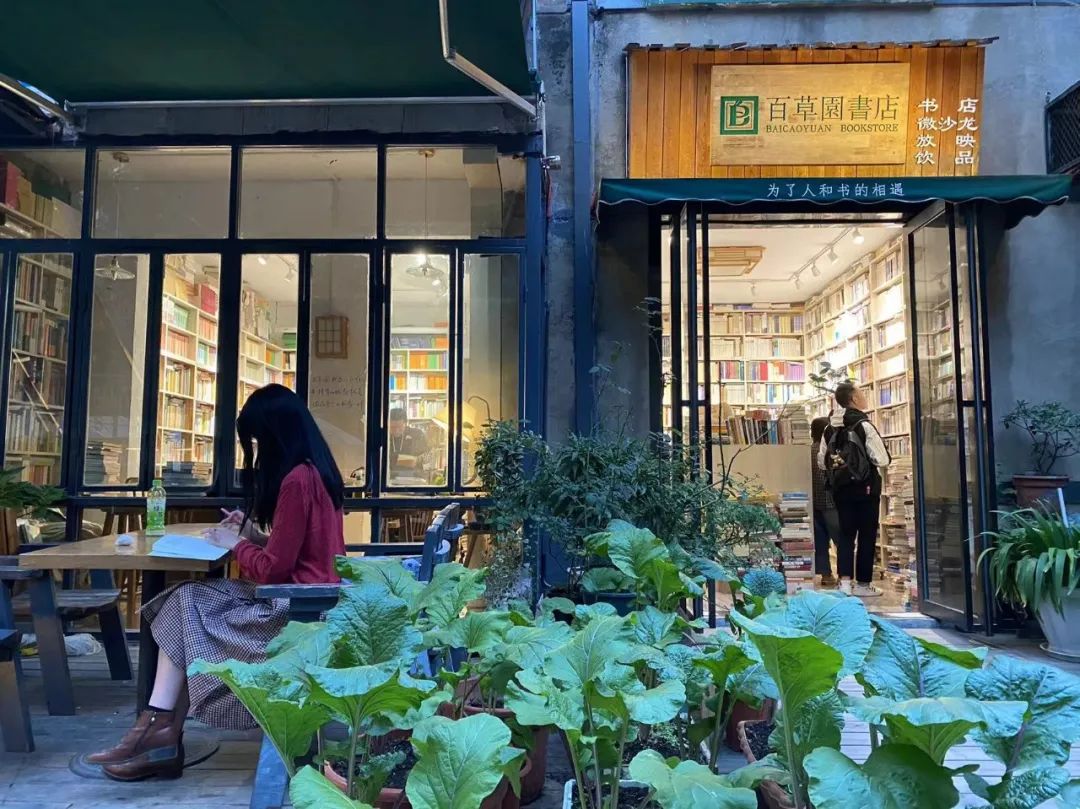 历年实体书店倒闭,最近有哪个书店倒闭吗